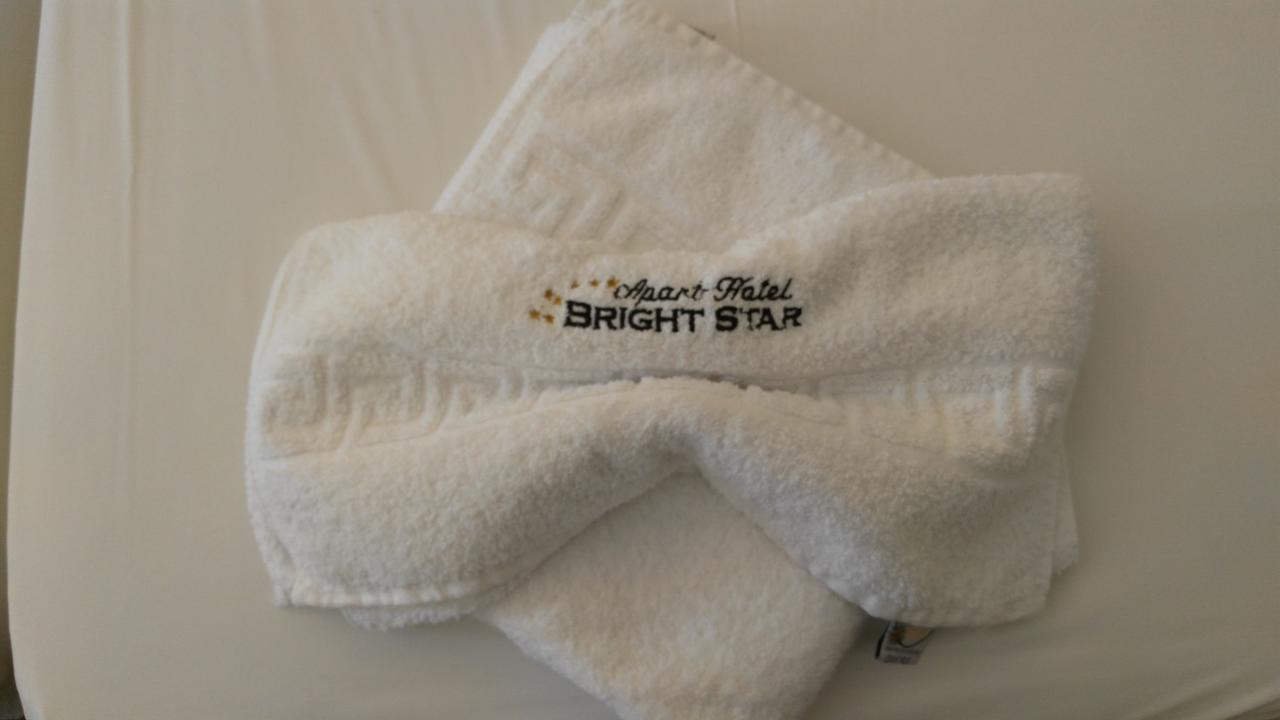 Bright Star Aparthotel